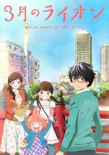 3 Gatsu No Lion