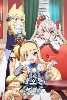 Azur Lane Queens Orders