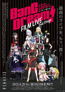 Bang Dream Film Live 2nd Stage