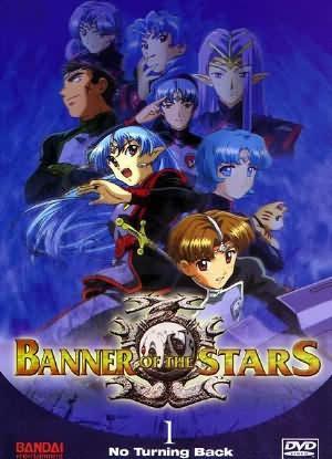 Banner Of The Stars Ii