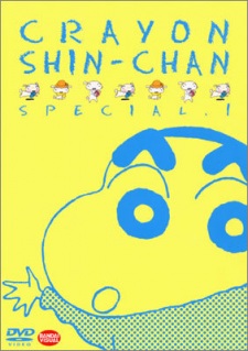 Crayon Shin Chan Specials