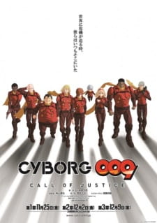 Cyborg 009 Call Of Justice 1