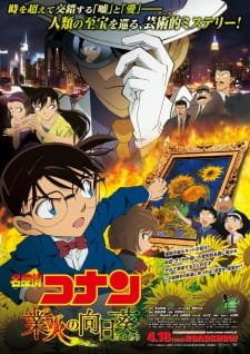 Detective Conan Movie 19 The Hellfire Sunflowers Dub