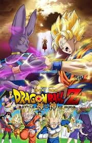 Dragon Ball Z Movie 14 Kami To Kami