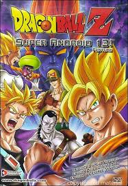 Dragon Ball Z Movie 7 Super Android 13