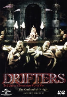 Drifters The Outlandish Knight
