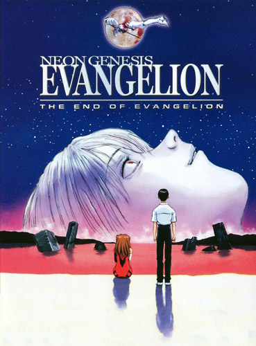 Evangelion The End Of Evangelion