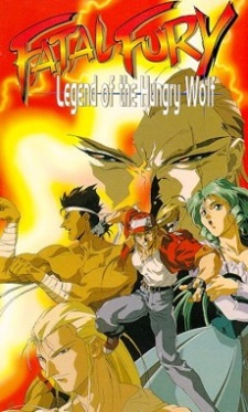 Fatal Fury Legend Of The Hungry Wolf Dub