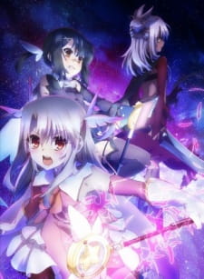 Fatekaleid Liner Prismaillya 2wei Specials