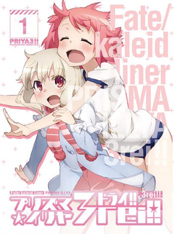 Fatekaleid Liner Prismaillya 3rei Specials