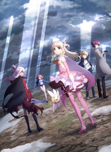 Fatekaleid Liner Prismaillya 3rei