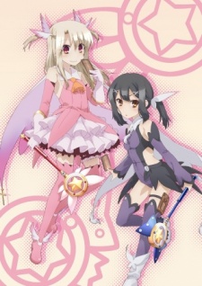 Fatekaleid Liner Prismaillya Ova