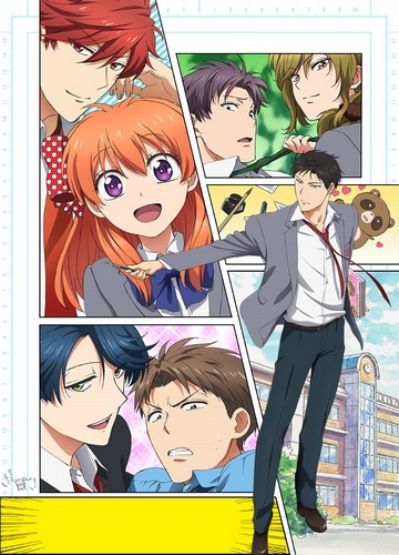 Gekkan Shoujo Nozaki Kun