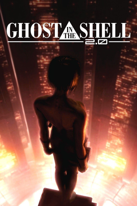 Ghost In The Shell 2 0