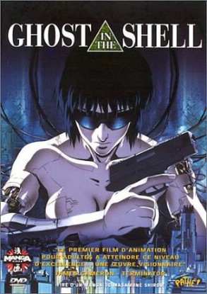 Ghost In The Shell Sac 2nd Gig