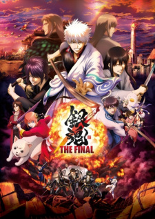 Gintama The Final Dub