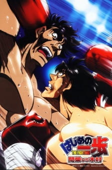 Hajime No Ippo Mashiba Vs Kimura