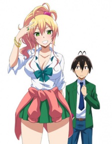 Hajimete No Gal Ova