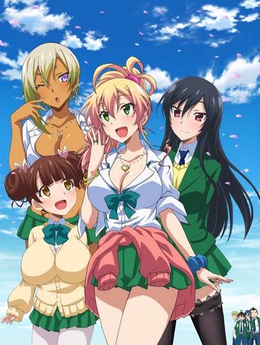 Hajimete No Gal