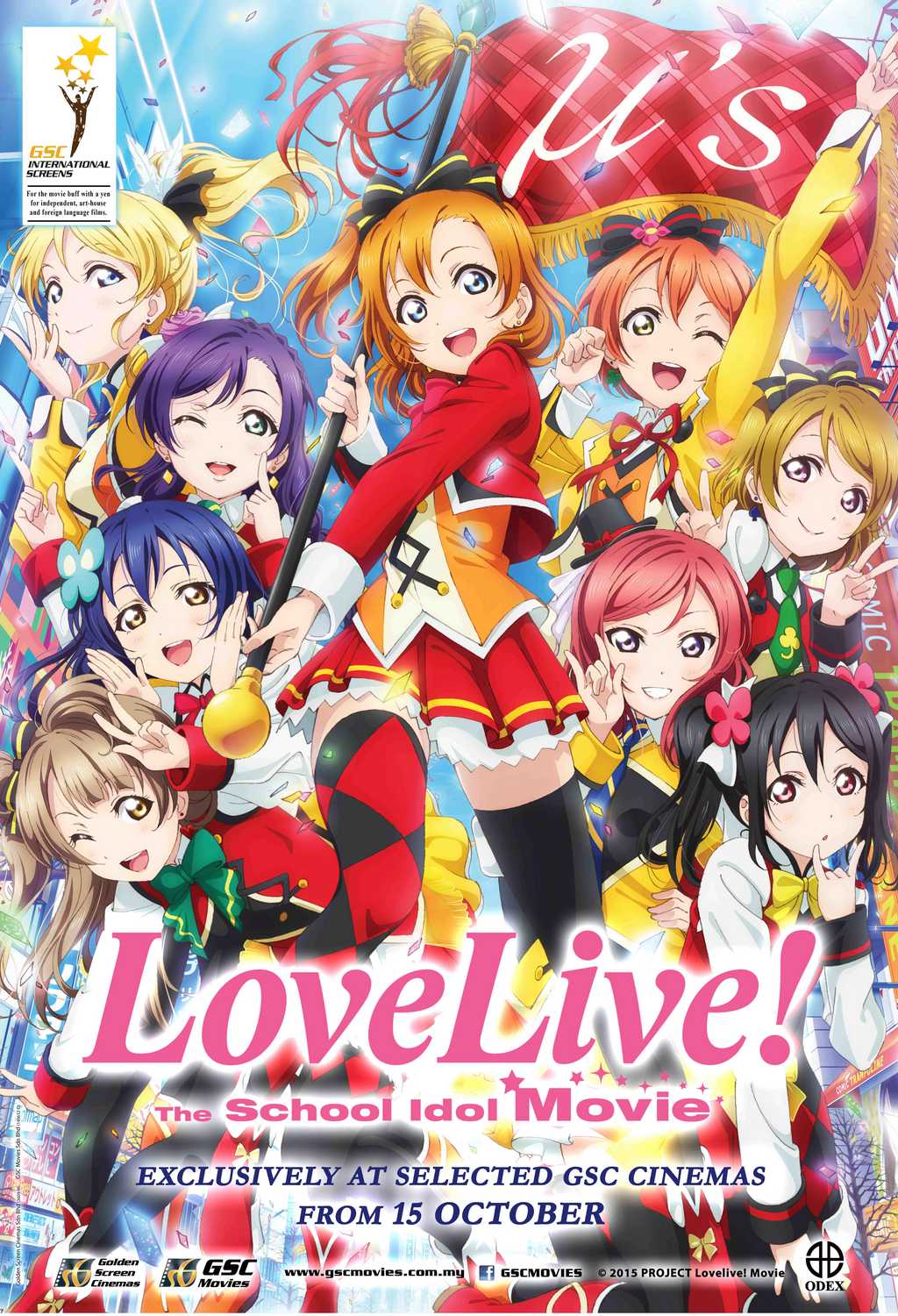 Love Live The School Idol Movie