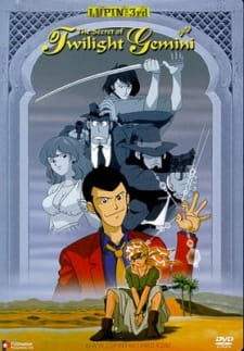 Lupin Iii Twilight Gemini No Himitsu Dub