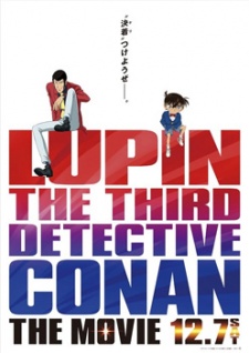 Lupin Iii Vs Detective Conan The Movie Movie