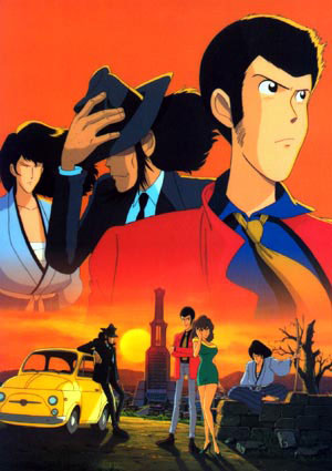 Lupin Iii