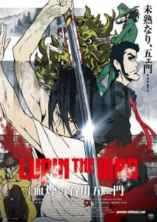 Lupin The Iiird Chikemuri No Ishikawa Goemon Dub