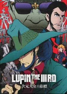 Lupin The Iiird Jigen Daisuke No Bohyou Dub