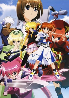 Mahou Shoujo Lyrical Nanoha As Dub