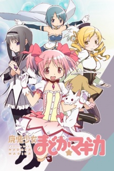 Mahou Shoujo Madokamagica Dub