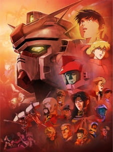 Mobile Suit Gundam 0083 Stardust Memory Picture Drama The Mayfly Of Space 2