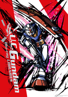 Mobile Suit Gundam The Light Of Life Chronicle U C