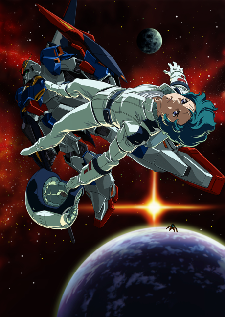 Mobile Suit Zeta Gundam A New Translation Iii Love Is The Pulse Of The Stars