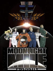 Moonlight Mile 2nd Season Touch Down
