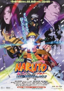 Naruto The Movie Ninja Clash In The Land Of Snow Dub