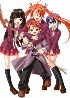 Negima 