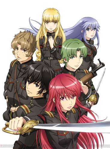 Nejimaki Seirei Senki Tenkyou No Alderamin