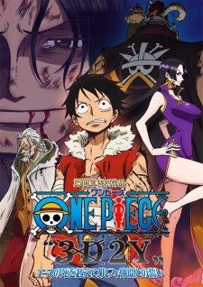 One Piece 3d2y