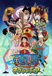 One Piece Adventure Of Nebulandia