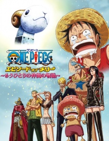 One Piece Episode Of Merry Mou Hitori No Nakama No Monogatari