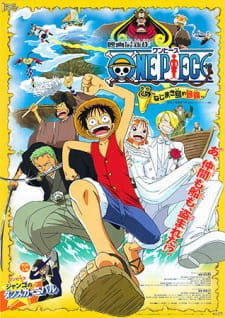 One Piece Movie 02 Nejimaki Jima No Daibouken