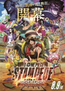 One Piece Movie 14 Stampede