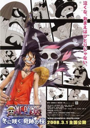 One Piece Movie 9 Bloom In The Winter Miracle Sakura
