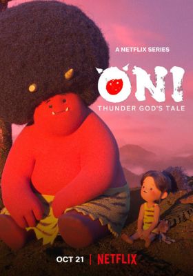 Oni Thunder Gods Tale