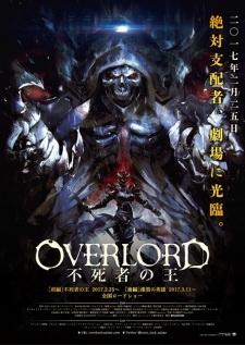 Overlord Movie 1 Fushisha No Ou