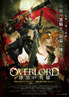 Overlord Movie 2 Shikkoku No Eiyuu
