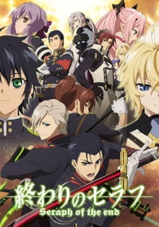 Owari No Seraph Nagoya Kessen Hen