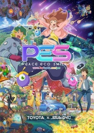 Pes  Peace Eco Smile