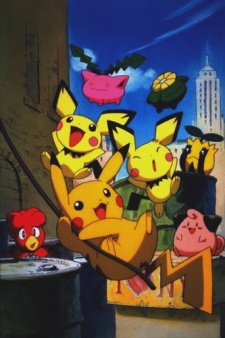 Pokemon Pichu To Pikachu